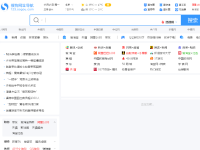 搜狗网址导航