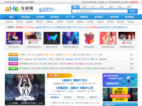 当游网