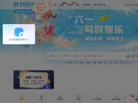 摄图网
