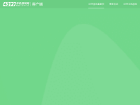 4399手机游戏客户端