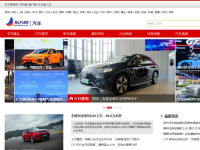 东方汽车