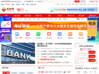 金投银行频道