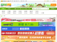 常熟零距离论坛