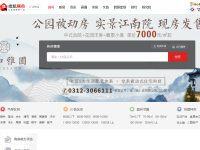 保定搜狐焦点网