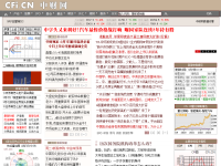 中财网