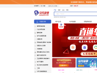 马可波罗网