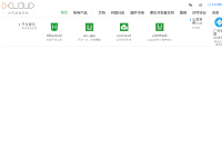 HBuilder