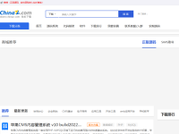 站长下载