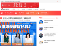 新浪教育
