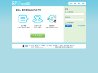 饭否