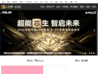 北国网时尚频道