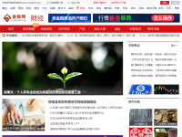 金投财经网