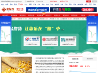 金投期货网