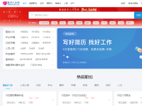 康强管理频道