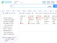 QQ导航
