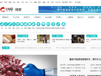 中华网健康频道