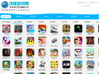 很太吧