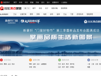 搜狐焦点家居网