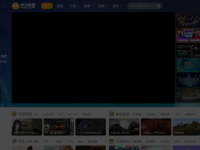 虎牙直播