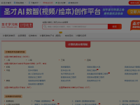 中华IT学习网