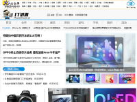 北方网IT频道