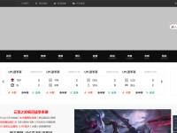 178lol英雄联盟