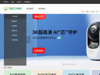 360购物
