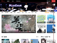 M站