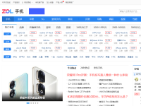 ZOL手机
