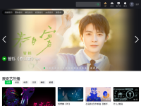 爱奇艺音乐频道