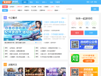 4399游戏吧