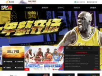 《NBA2K Online》官方网站