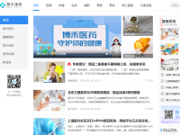 飞华健康网健康资讯