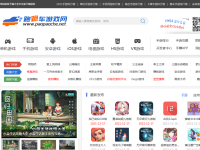 跑跑车游戏网