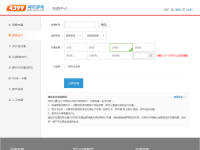 4399网页游戏充值中心