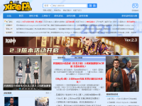 小皮助手