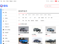 易车VR看车