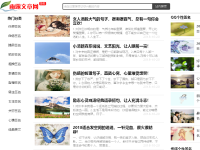 qq个性签名大全