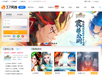 37秦时明月网页游戏官网
