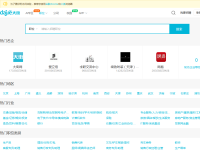 大街网职位招聘
