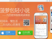 SF互动传媒网