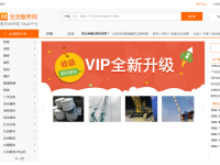 中国生活网