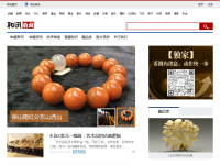 和讯收藏频道