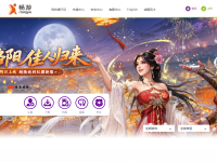 《狩龙战纪》官方网站