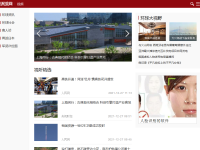 环球网视频