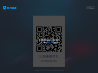 酷狗音乐在线播放器