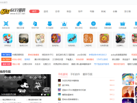 伏雅倩的个人主页
