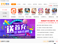 果冻豆网络科技