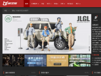 CG模型网