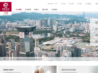招商银行